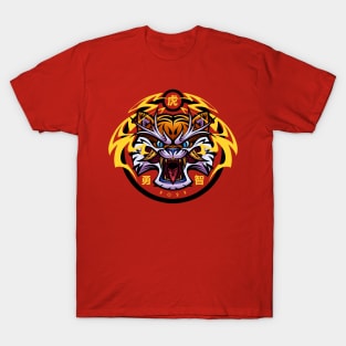 Tiger Power T-Shirt